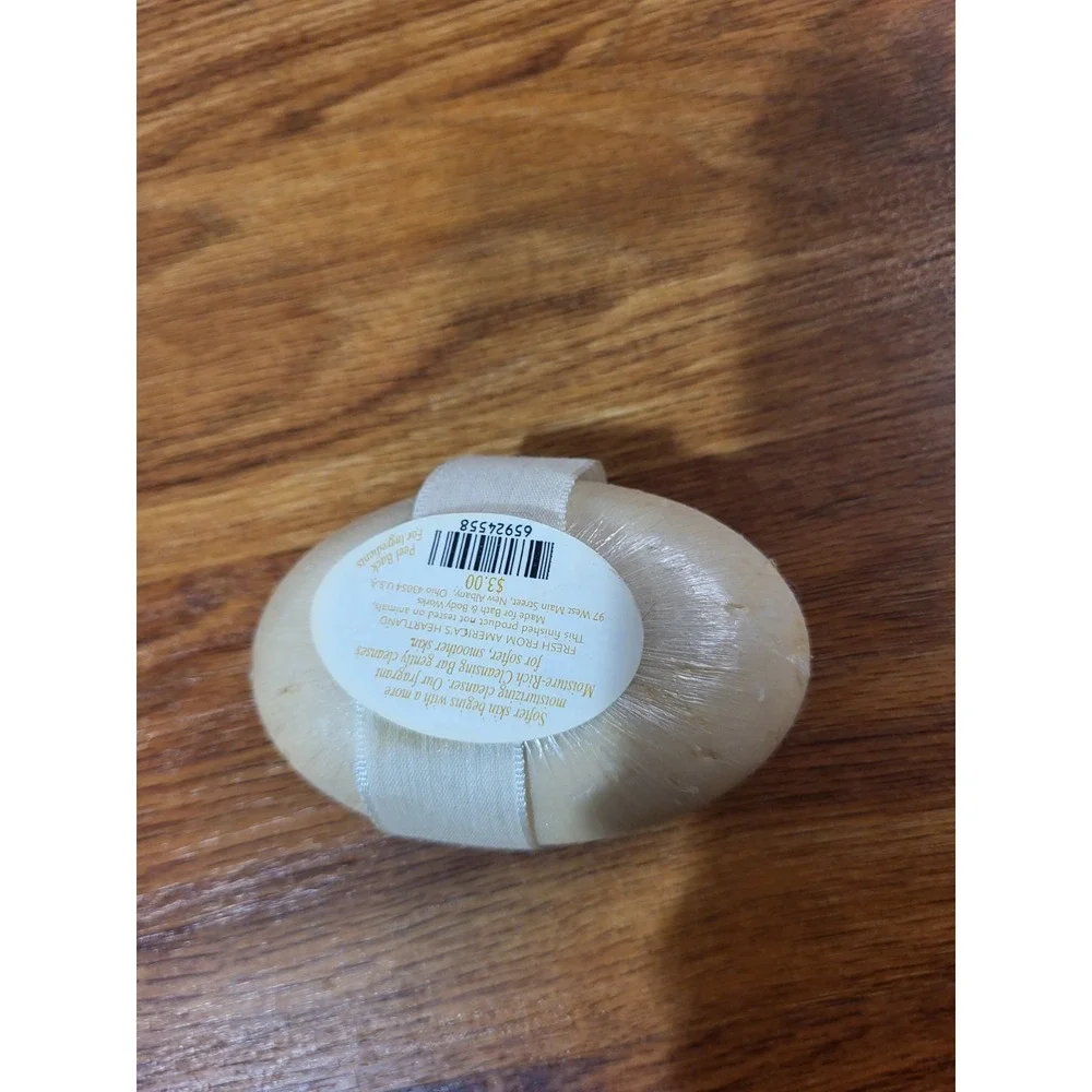 Vtge Bath & Body Works Vanilla Bean Cleansing Bar 5 Oz